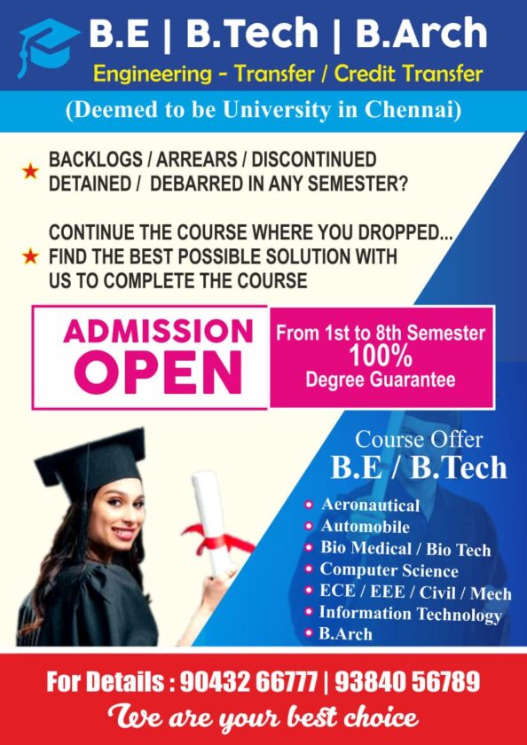 WhatsApp Image 2020-07-06 at 1.07.26 PM