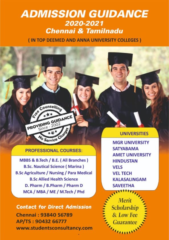 WhatsApp Image 2020-07-04 at 10.25.19 AM